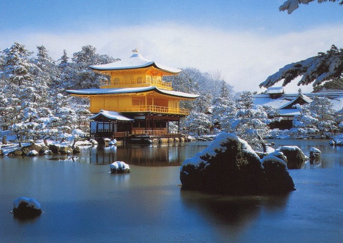 Kinkaku ji i Kyoto